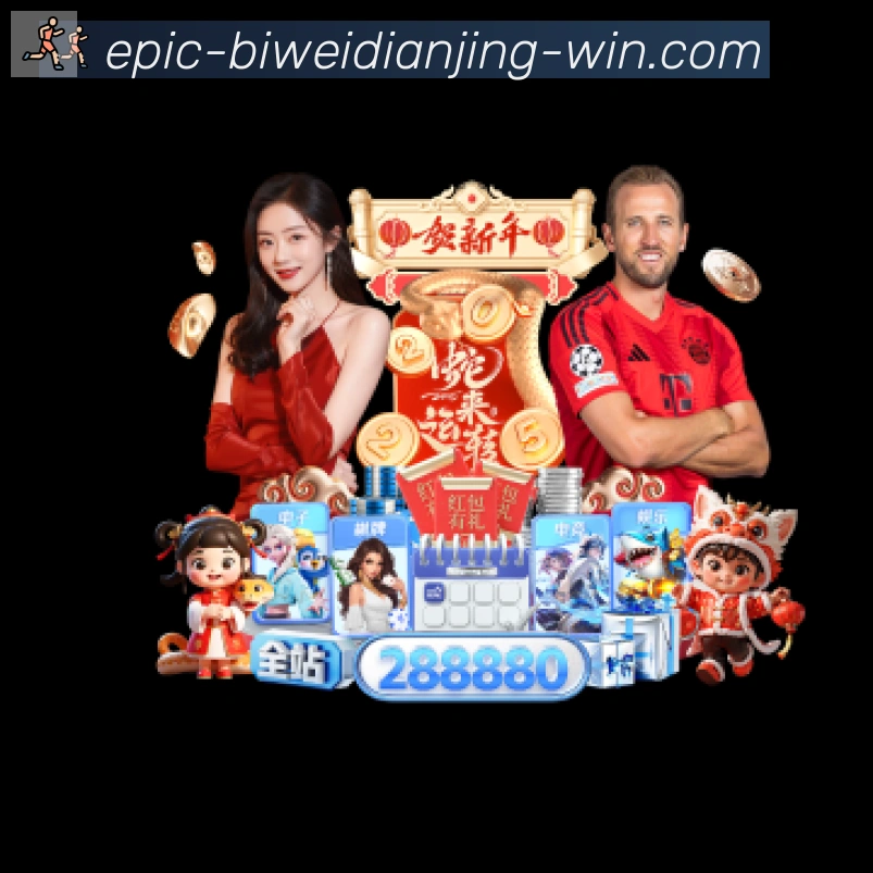 用户互动社区
